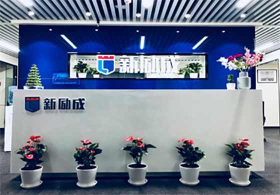 南京新励成口才培训机构 南京新励成口才培训机构