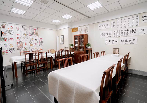国学教学区 国学教学区