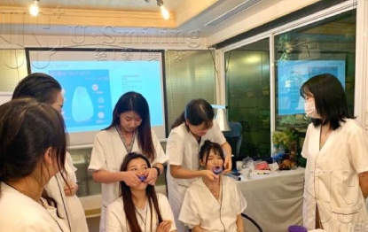 冰瓷美牙专业学习班