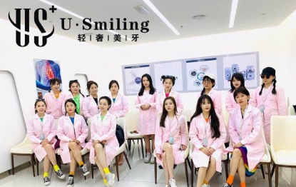 全瓷贴面专业学习班