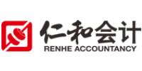 佛山仁和會(huì)計(jì)培訓(xùn)學(xué)校