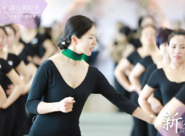 一流教研團隊 一流教研團隊