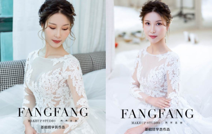 武汉基础美妆入门学习