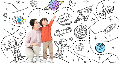 福州2-3岁幼儿英语早教课程