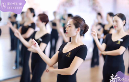 珠海新优雅仪态专业高级班