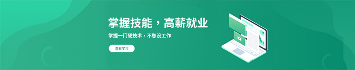 学校介绍 学校介绍
