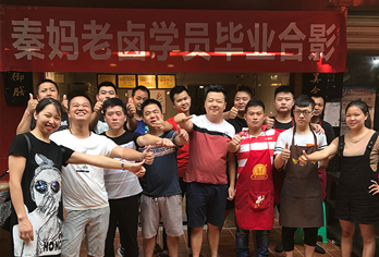 畢業(yè)照 畢業(yè)照