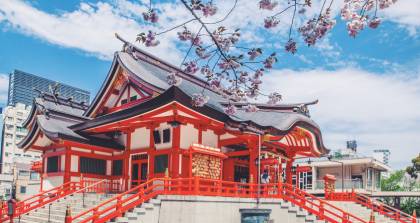 日本研究生留学培训班 日本研究生留学培训班