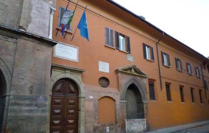 意大利博洛尼亚音乐学院