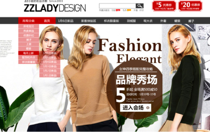 课程介绍 课程介绍