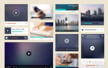 网页设计学习课程 网页设计学习课程