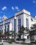 首都师范大学 首都师范大学