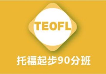 20180111181442_50783 20180111181442_50783