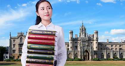 福建师范大学自考《汉语语言文学》专业本科福州项目