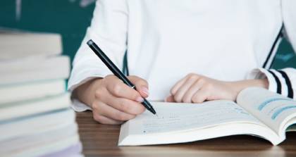 中考特长生文化课学习班