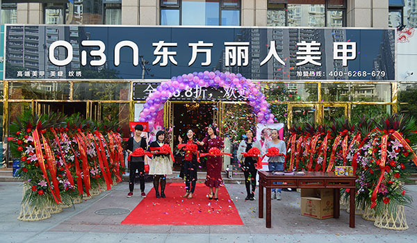 加2 加2