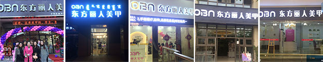 加3 加3