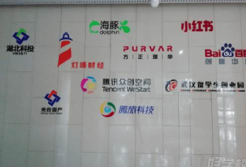 教学环境 教学环境