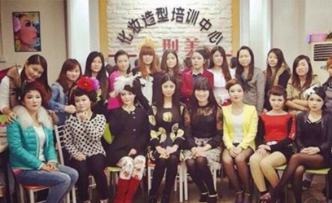 佛山型美化妆美甲学院