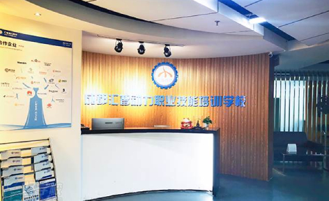 武汉汇智动力IT培训中心