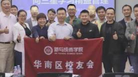 学校环境 (14) 学校环境 (14)