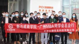 学校环境 (13) 学校环境 (13)