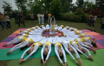 佛山瑜伽中级班