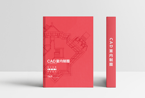 教学优势4 教学优势4