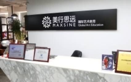 课程介绍 (1) 课程介绍 (1)