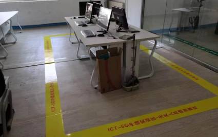 华为5G工程师认证课程