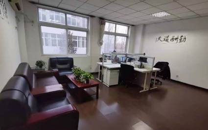 武漢華為5G工程師VIP課程 (1) 武漢華為5G工程師VIP課程 (1)