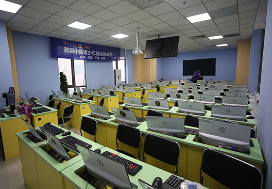 学习区