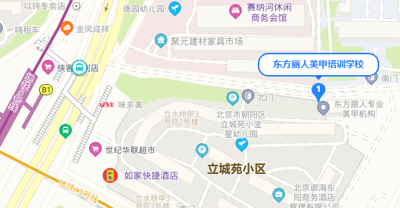 环境出行 环境出行