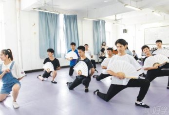 教学环境 (3) 教学环境 (3)