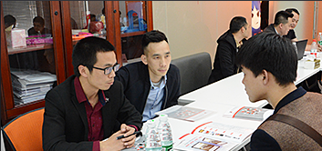 就业指导 就业指导