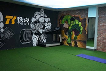 教學環(huán)境 (3) 教學環(huán)境 (3)