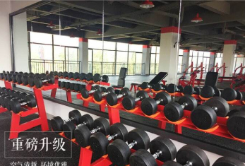 教學(xué)環(huán)境 (1) 教學(xué)環(huán)境 (1)