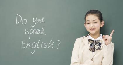 深圳亲子英语培训班 深圳亲子英语培训班