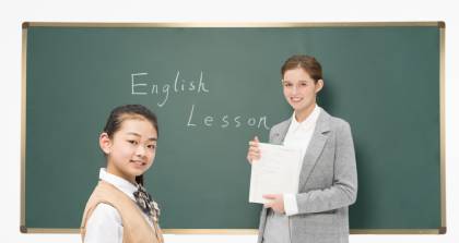 Big English少儿英语学习班 Big English少儿英语学习班