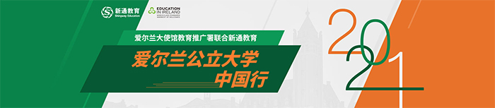 学校介绍 学校介绍
