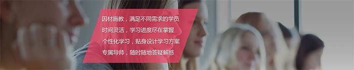 学校介绍 学校介绍