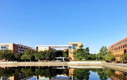 佛山华南理工大学工程管理专业自考本科招生 佛山华南理工大学工程管理专业自考本科招生