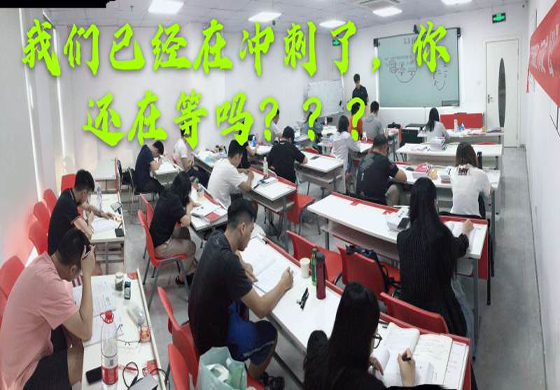 教学风采5 教学风采5