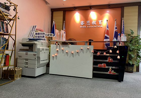 前台环境 前台环境