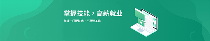 学校介绍 学校介绍