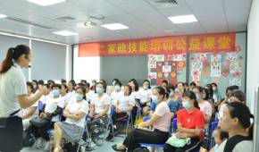 深圳家赞家政服务中心教学现场好不好？怎么样？