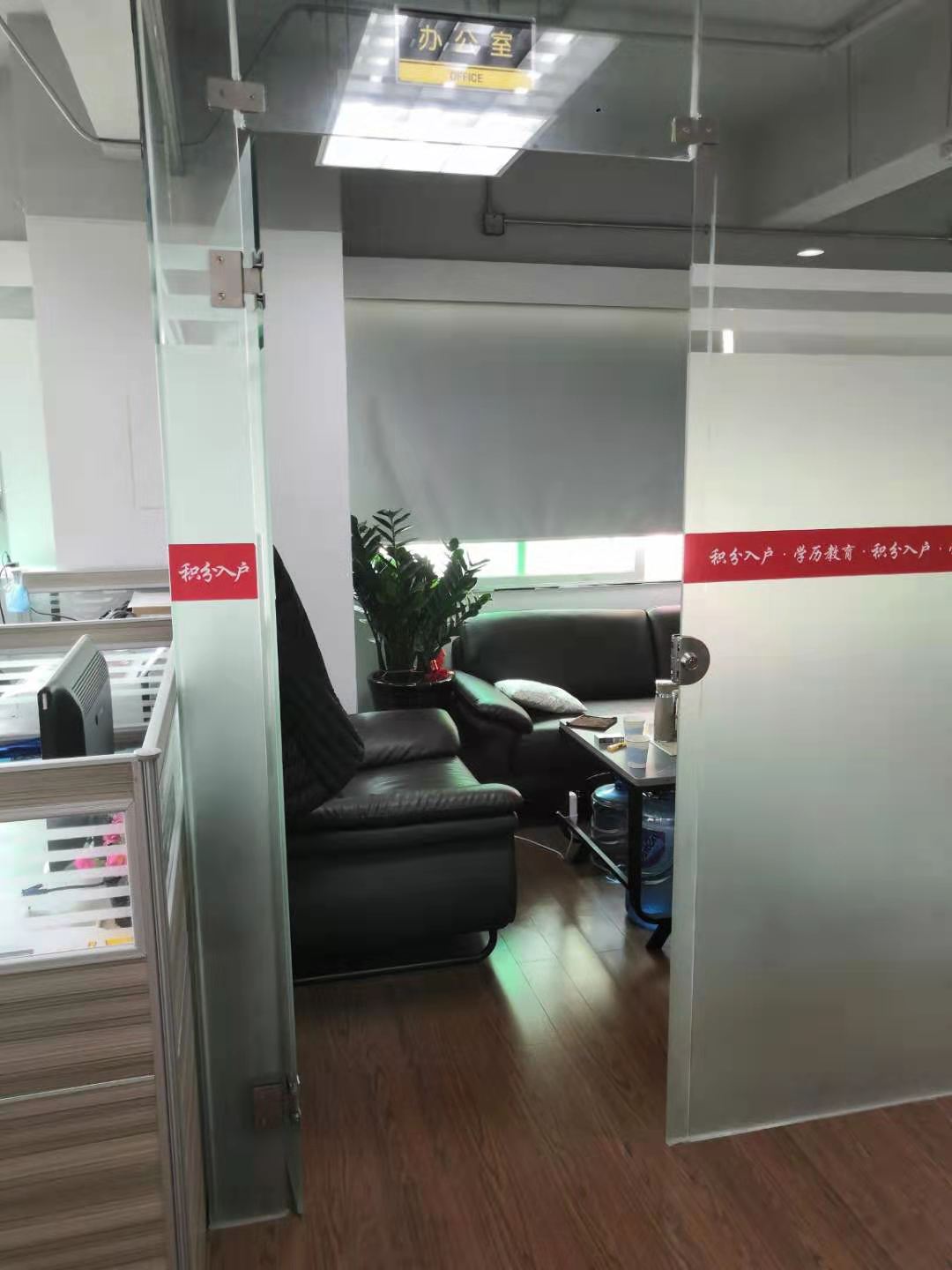 校园一角 校园一角