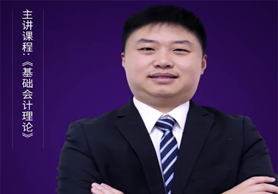 庄老师 庄老师