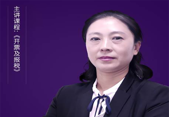 刘老师 刘老师