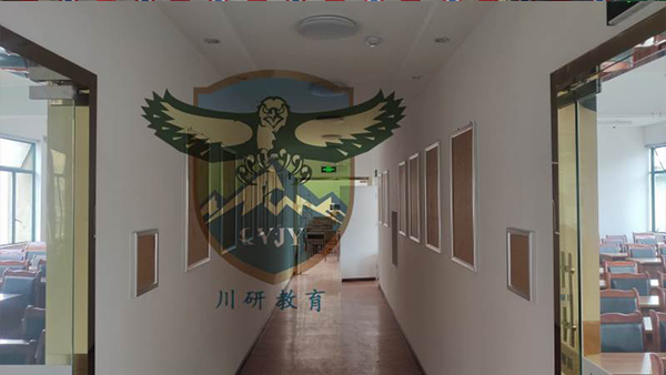 过道